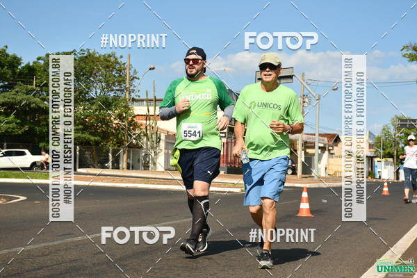 Buy your photos of the eventCORRIDAS UNIMED - ETAPA UBERABA  on Fotop
