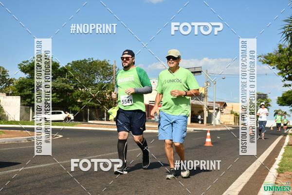 Buy your photos of the eventCORRIDAS UNIMED - ETAPA UBERABA  on Fotop