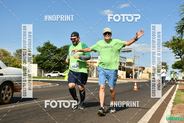 Buy your photos of the eventCORRIDAS UNIMED - ETAPA UBERABA  on Fotop