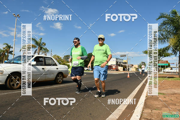 Buy your photos of the eventCORRIDAS UNIMED - ETAPA UBERABA  on Fotop