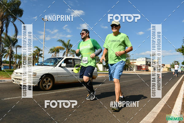 Buy your photos of the eventCORRIDAS UNIMED - ETAPA UBERABA  on Fotop