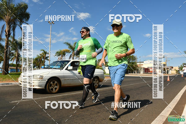 Buy your photos of the eventCORRIDAS UNIMED - ETAPA UBERABA  on Fotop