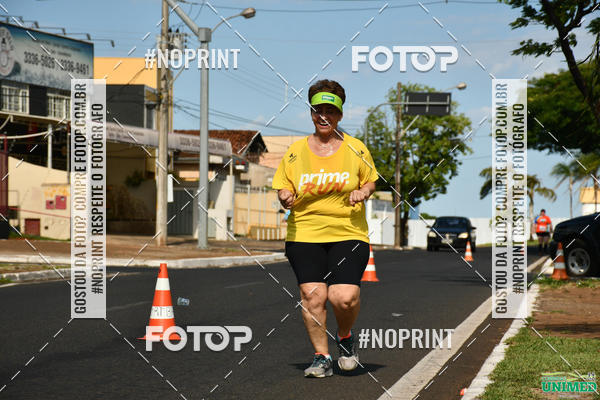 Buy your photos of the eventCORRIDAS UNIMED - ETAPA UBERABA  on Fotop