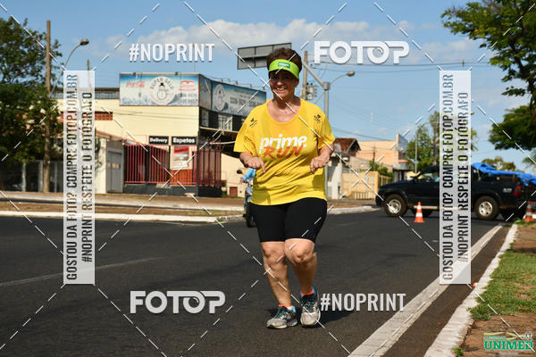 Buy your photos of the eventCORRIDAS UNIMED - ETAPA UBERABA  on Fotop