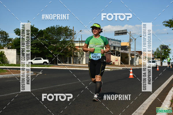 Compre as suas fotos do eventoCORRIDAS UNIMED - ETAPA UBERABA  no Fotop