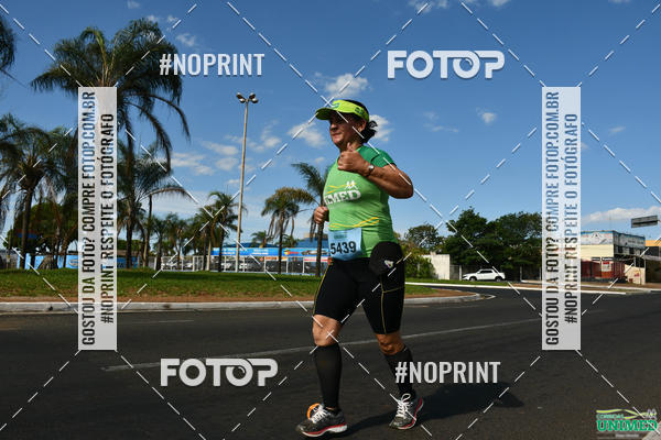 Compre as suas fotos do eventoCORRIDAS UNIMED - ETAPA UBERABA  no Fotop