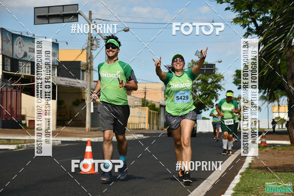 Compre as suas fotos do eventoCORRIDAS UNIMED - ETAPA UBERABA  no Fotop