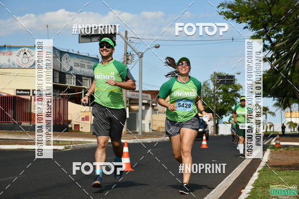 Compre as suas fotos do eventoCORRIDAS UNIMED - ETAPA UBERABA  no Fotop