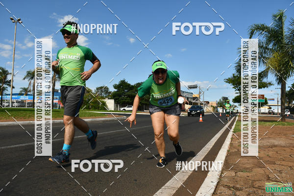 Acquista le foto dell'eventoCORRIDAS UNIMED - ETAPA UBERABA  in Fotop