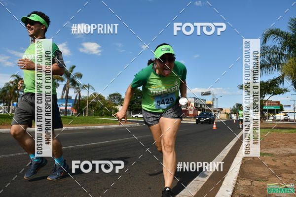 Acquista le foto dell'eventoCORRIDAS UNIMED - ETAPA UBERABA  in Fotop