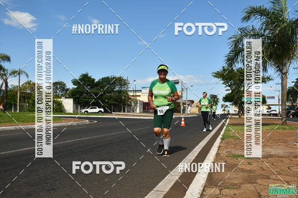 Acquista le foto dell'eventoCORRIDAS UNIMED - ETAPA UBERABA  in Fotop