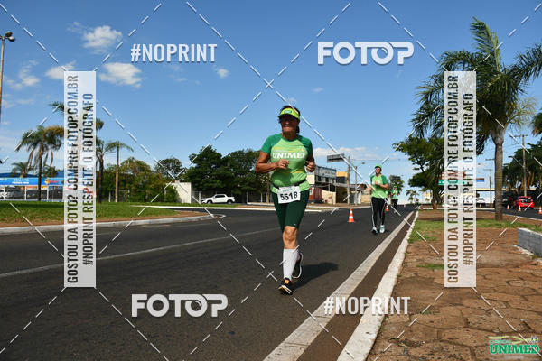 Acquista le foto dell'eventoCORRIDAS UNIMED - ETAPA UBERABA  in Fotop