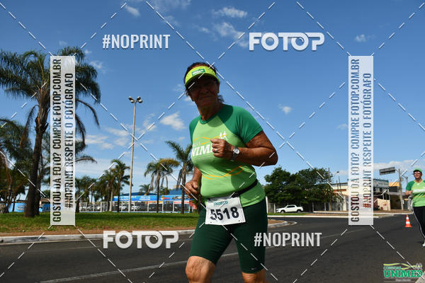 Acquista le foto dell'eventoCORRIDAS UNIMED - ETAPA UBERABA  in Fotop