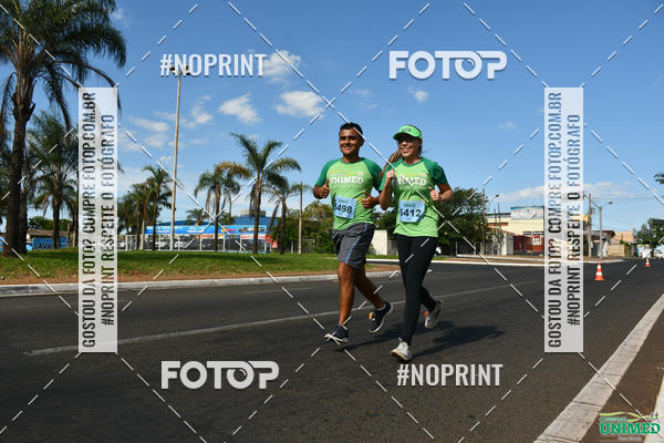 Acquista le foto dell'eventoCORRIDAS UNIMED - ETAPA UBERABA  in Fotop