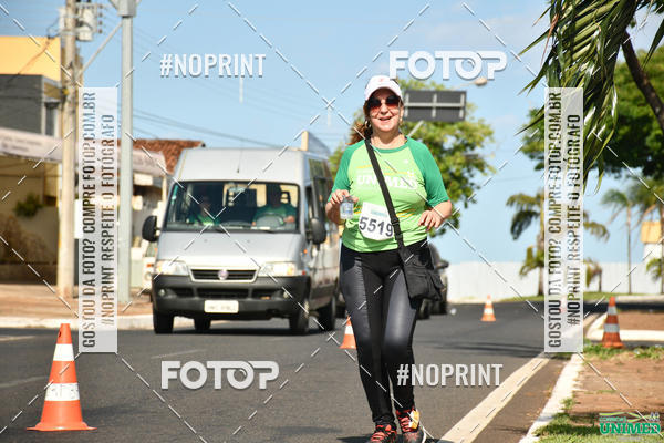 Buy your photos of the eventCORRIDAS UNIMED - ETAPA UBERABA  on Fotop