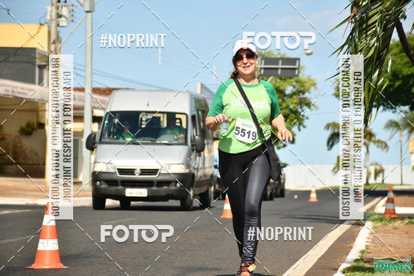 Buy your photos of the eventCORRIDAS UNIMED - ETAPA UBERABA  on Fotop