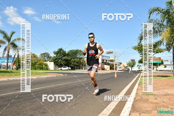 Buy your photos of the eventCORRIDAS UNIMED - ETAPA UBERABA  on Fotop