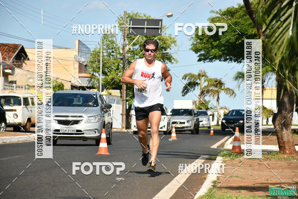 Buy your photos of the eventCORRIDAS UNIMED - ETAPA UBERABA  on Fotop