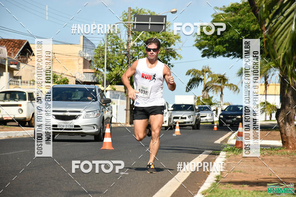 Buy your photos of the eventCORRIDAS UNIMED - ETAPA UBERABA  on Fotop