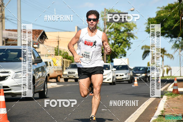 Buy your photos of the eventCORRIDAS UNIMED - ETAPA UBERABA  on Fotop