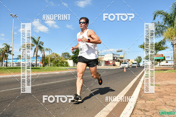 Buy your photos of the eventCORRIDAS UNIMED - ETAPA UBERABA  on Fotop