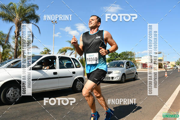 Acquista le foto dell'eventoCORRIDAS UNIMED - ETAPA UBERABA  in Fotop