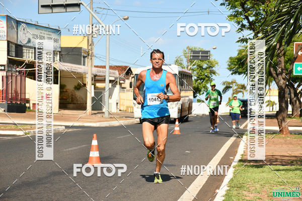 Buy your photos of the eventCORRIDAS UNIMED - ETAPA UBERABA  on Fotop