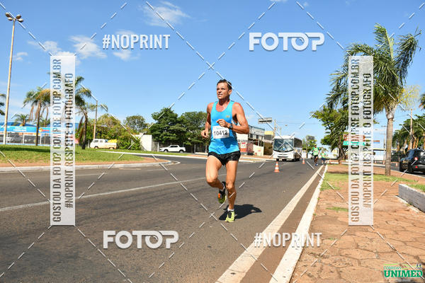 Buy your photos of the eventCORRIDAS UNIMED - ETAPA UBERABA  on Fotop