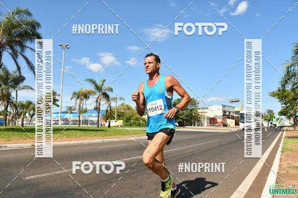 Buy your photos of the eventCORRIDAS UNIMED - ETAPA UBERABA  on Fotop