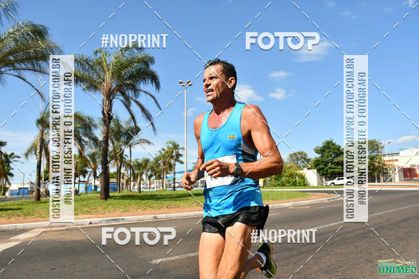Buy your photos of the eventCORRIDAS UNIMED - ETAPA UBERABA  on Fotop