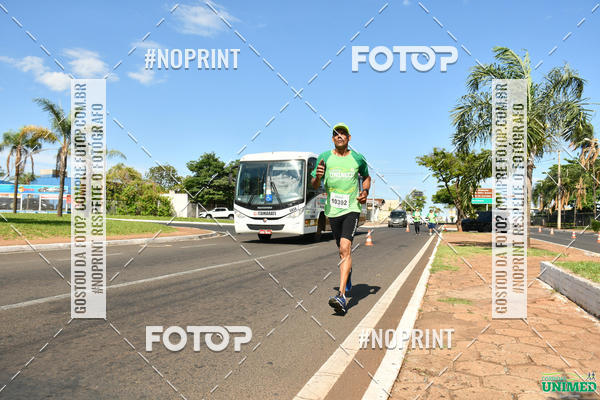Buy your photos of the eventCORRIDAS UNIMED - ETAPA UBERABA  on Fotop
