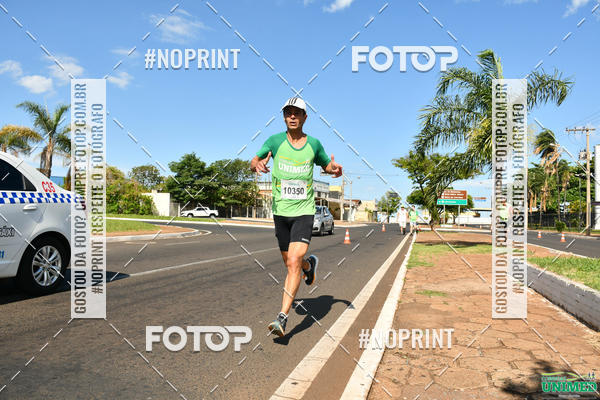 Compre suas fotos do eventoCORRIDAS UNIMED - ETAPA UBERABA  no Fotop