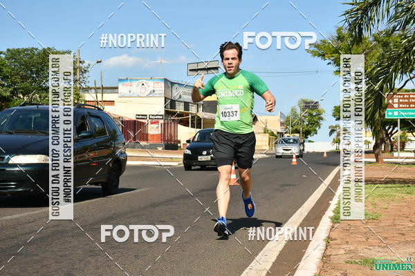 Buy your photos of the eventCORRIDAS UNIMED - ETAPA UBERABA  on Fotop