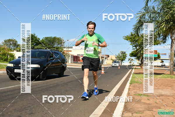 Buy your photos of the eventCORRIDAS UNIMED - ETAPA UBERABA  on Fotop