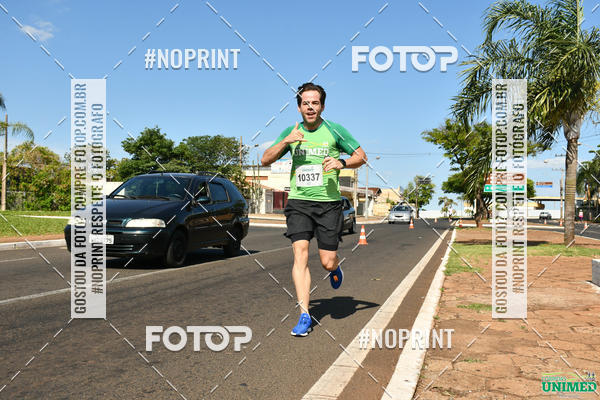 Buy your photos of the eventCORRIDAS UNIMED - ETAPA UBERABA  on Fotop