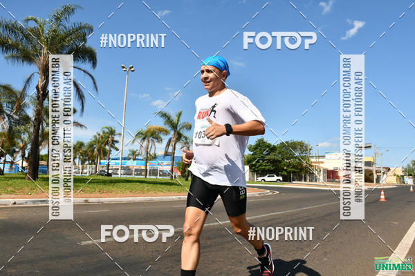 Acquista le foto dell'eventoCORRIDAS UNIMED - ETAPA UBERABA  in Fotop