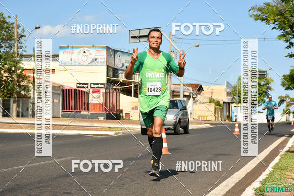Acquista le foto dell'eventoCORRIDAS UNIMED - ETAPA UBERABA  in Fotop