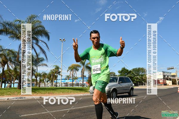 Acquista le foto dell'eventoCORRIDAS UNIMED - ETAPA UBERABA  in Fotop