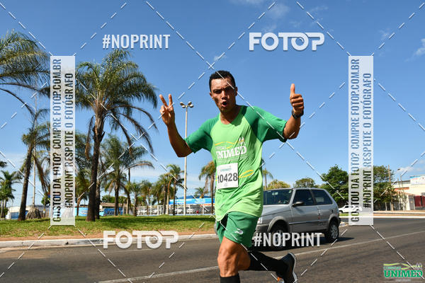 Acquista le foto dell'eventoCORRIDAS UNIMED - ETAPA UBERABA  in Fotop