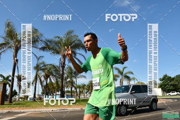 Acquista le foto dell'eventoCORRIDAS UNIMED - ETAPA UBERABA  in Fotop