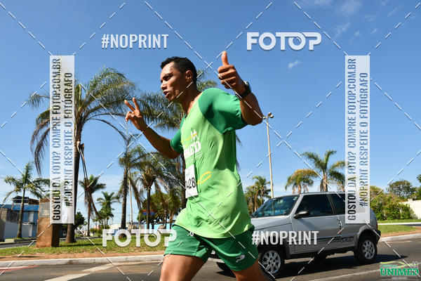 Acquista le foto dell'eventoCORRIDAS UNIMED - ETAPA UBERABA  in Fotop
