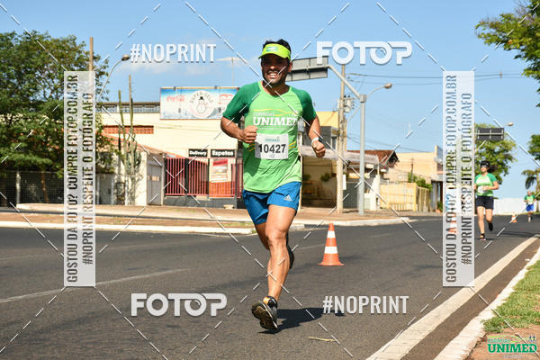 Acquista le foto dell'eventoCORRIDAS UNIMED - ETAPA UBERABA  in Fotop