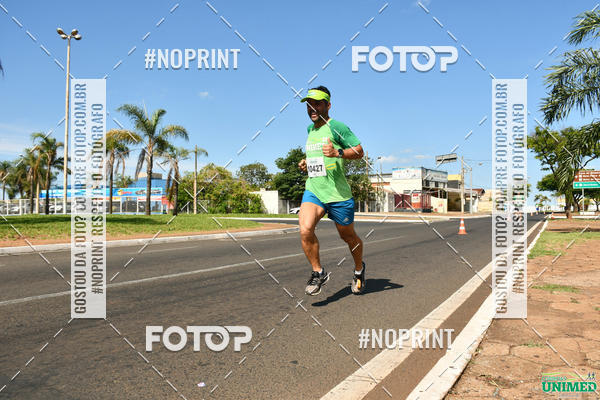 Acquista le foto dell'eventoCORRIDAS UNIMED - ETAPA UBERABA  in Fotop