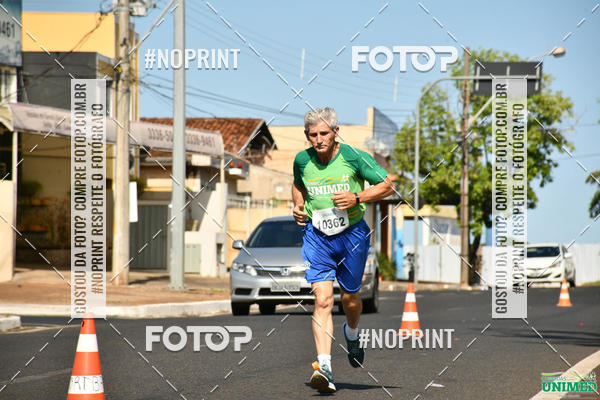 Acquista le foto dell'eventoCORRIDAS UNIMED - ETAPA UBERABA  in Fotop