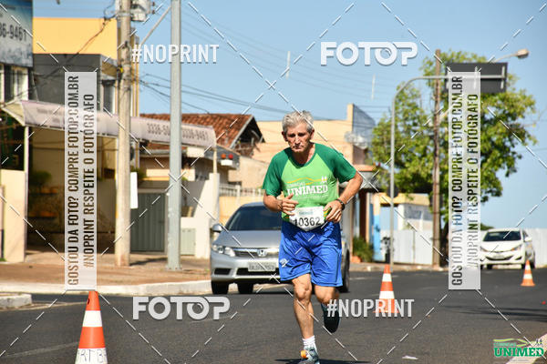 Acquista le foto dell'eventoCORRIDAS UNIMED - ETAPA UBERABA  in Fotop