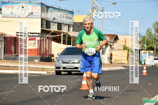 Acquista le foto dell'eventoCORRIDAS UNIMED - ETAPA UBERABA  in Fotop