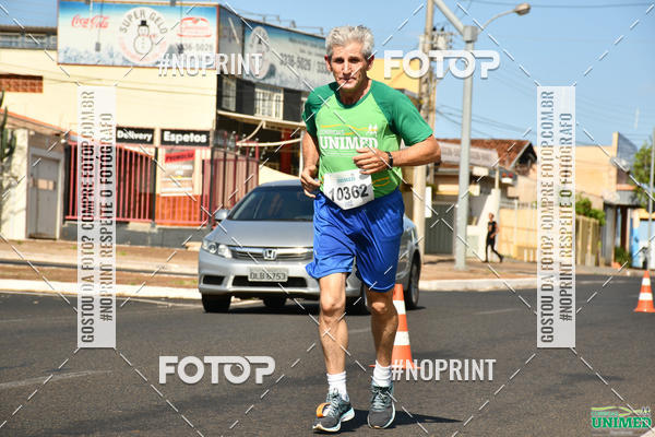 Acquista le foto dell'eventoCORRIDAS UNIMED - ETAPA UBERABA  in Fotop