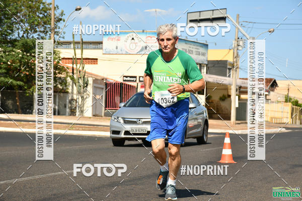 Acquista le foto dell'eventoCORRIDAS UNIMED - ETAPA UBERABA  in Fotop