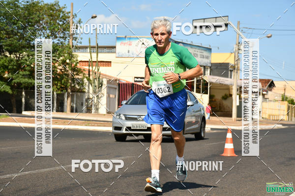 Acquista le foto dell'eventoCORRIDAS UNIMED - ETAPA UBERABA  in Fotop