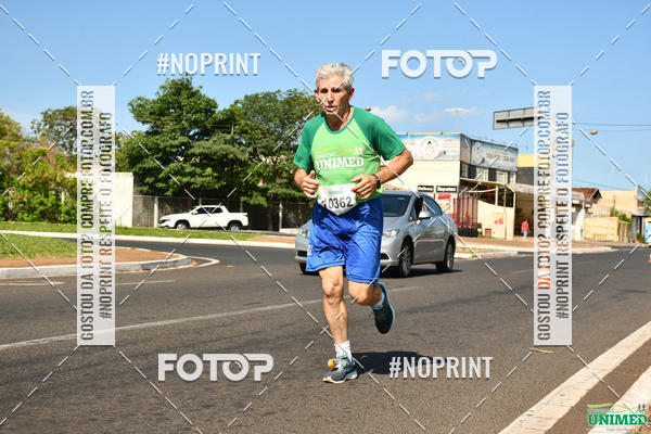 Buy your photos of the eventCORRIDAS UNIMED - ETAPA UBERABA  on Fotop